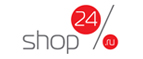 Скидка 20% на товары категории Новогодний базар! Плед в подарок! - Волчиха