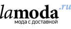Скидки до 30% на бренд LAMANIA! - Волчиха